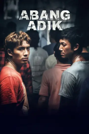 Poster to the movie "Abang Adik" #763201
