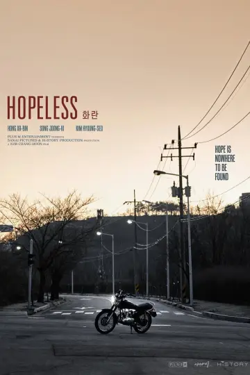 Poster to the movie "Hopeless" #1017263