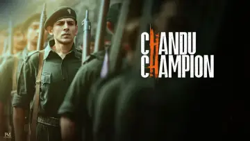 Backdrop to the movie "Chandu Champion" #745808