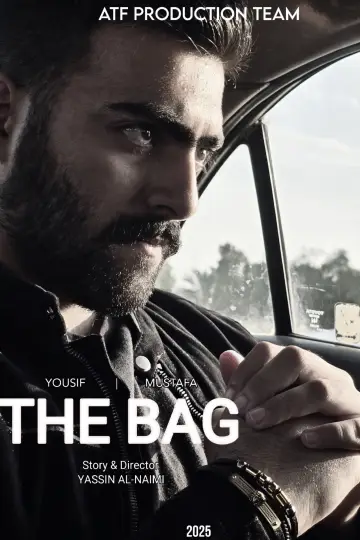 Poster to the movie "The Bag" #1051319