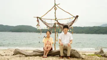 Backdrop to the movie "One Second Ahead, One Second Behind" #983963