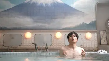 Backdrop to the movie "Yudo" #1066390