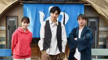Backdrop to the movie "Yudo" #424190