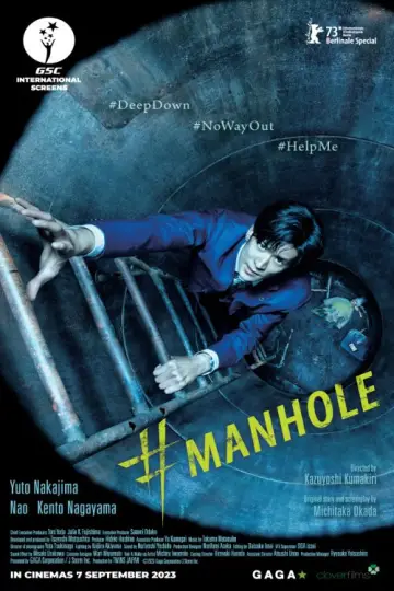 Poster to the movie "#Manhole" #1624960