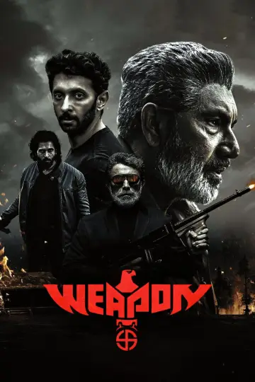 Poster to the movie "Weapon" #1121488
