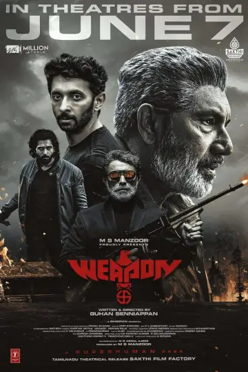 Poster to the movie "Weapon" #1121489