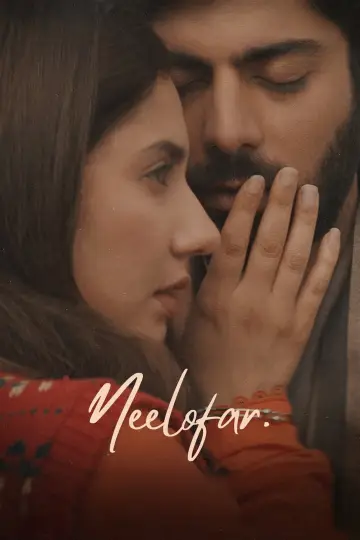 Poster to the movie "Neelofar" #783579