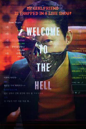 Poster to the movie "Live Stream" #1521794