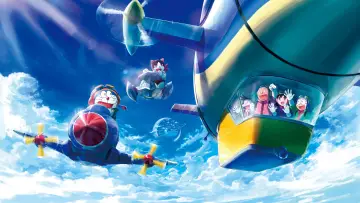 Backdrop to the movie "Doraemon the Movie: Nobita