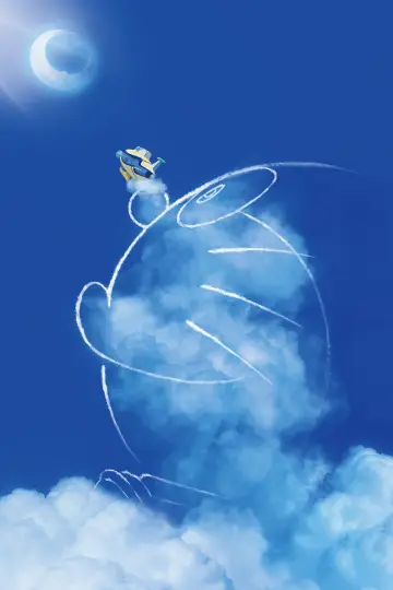 Poster to the movie "Doraemon the Movie: Nobita