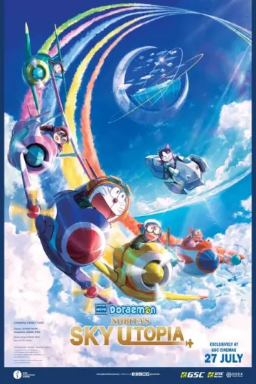 Poster to the movie "Doraemon the Movie: Nobita