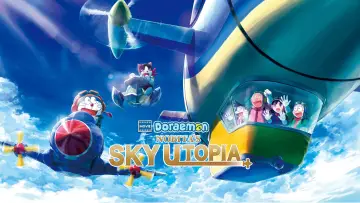 Backdrop to the movie "Doraemon the Movie: Nobita