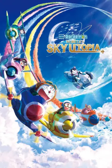 Poster to the movie "Doraemon the Movie: Nobita
