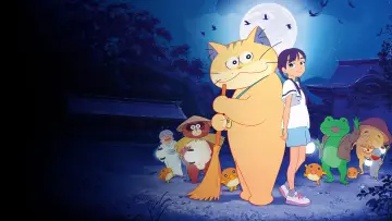 Backdrop to the movie "Ghost Cat Anzu" #538292