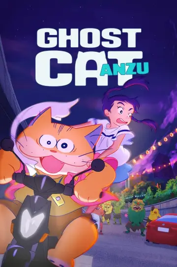 Poster to the movie "Ghost Cat Anzu" #538310