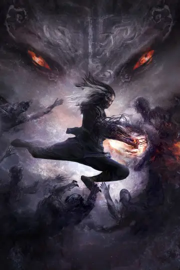 Poster to the movie "Shadow Master" #1003757