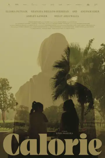 Poster to the movie "Calorie" #1184319
