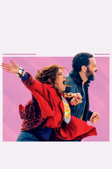 Poster to the movie "This is My Mother" #483185