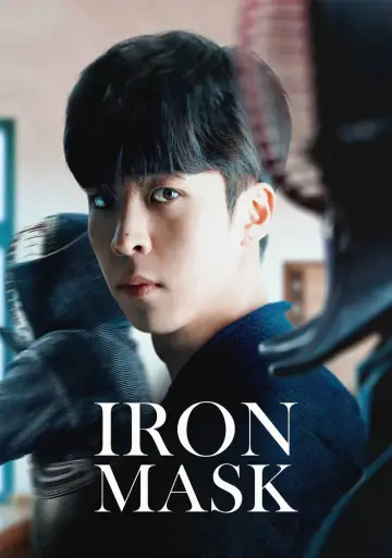 Poster to the movie "Iron Mask" #1126860