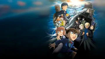 Backdrop to the movie "Detective Conan: Black Iron Submarine" #324796