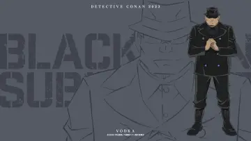 Backdrop to the movie "Detective Conan: Black Iron Submarine" #324800