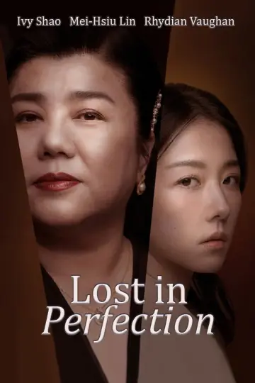 Poster to the movie "Lost in Perfection" #1018038