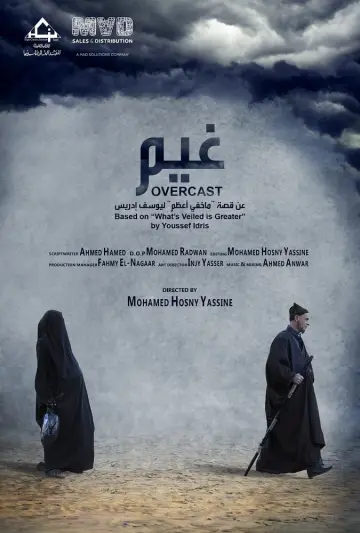 Poster to the movie "Overcast" #457299