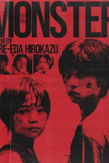 Poster to the movie "Monster" #1198679