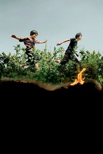 Poster to the movie "Monster" #369251