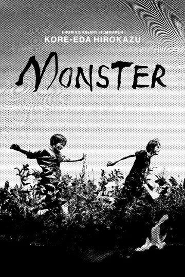 Poster to the movie "Monster" #816112
