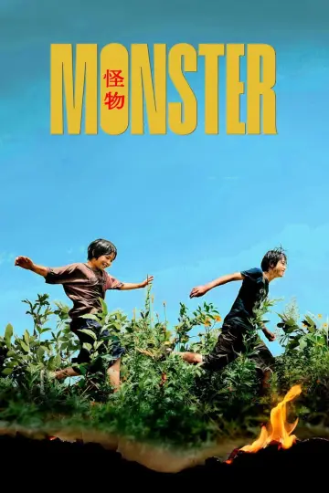 Poster to the movie "Monster" #816115