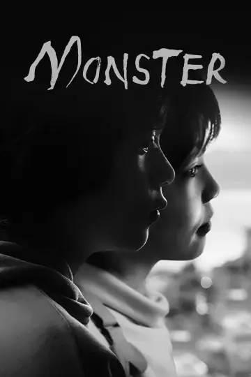 Poster to the movie "Monster" #816116