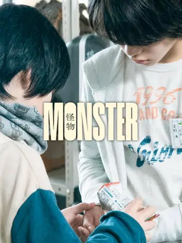 Poster to the movie "Monster" #816117