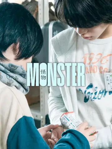Poster to the movie "Monster" #929530