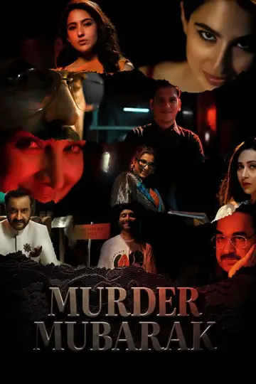 Poster to the movie "Murder Mubarak" #684193