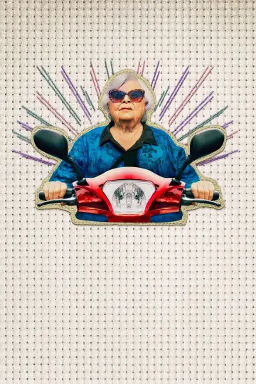 Poster to the movie "Thelma" #613028