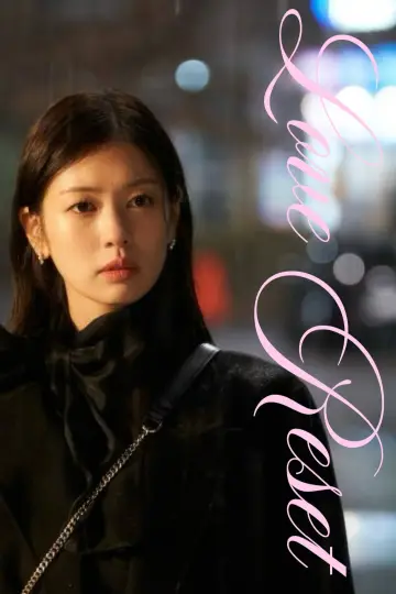 Poster to the movie "Love Reset" #1016948