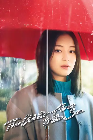 Poster to the movie "The Water Flows to the Sea" #1117754