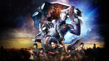 Backdrop to the movie "Ultraman Decker Finale: Journey to Beyond" #1577119