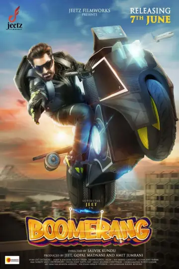 Poster to the movie "Boomerang" #453371