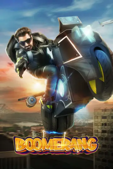 Poster to the movie "Boomerang" #984074