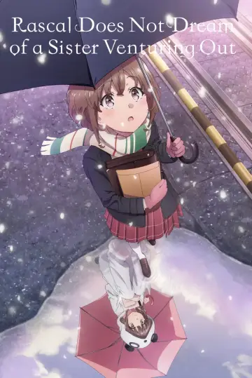 Poster to the movie "Rascal Does Not Dream of a Sister Venturing Out" #888832