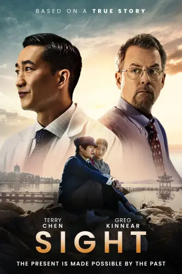 Poster to the movie "Sight" #653456