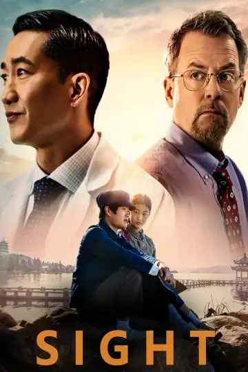 Poster to the movie "Sight" #653458