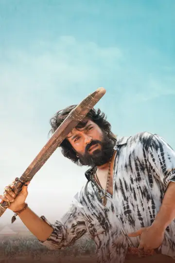 Poster to the movie "Peddi" #782046