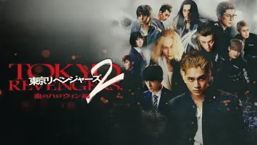 Backdrop to the movie "Tokyo Revengers 2 Part 1: Bloody Halloween - Destiny" #1017473