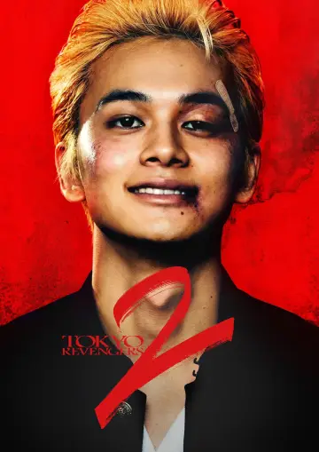 Poster to the movie "Tokyo Revengers 2 Part 1: Bloody Halloween - Destiny" #375535