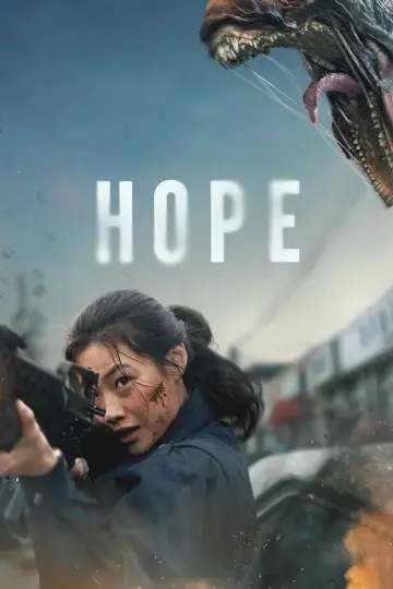 Poster to the movie "Hope" #1192932