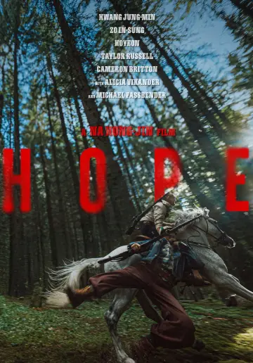 Poster to the movie "Hope" #686483