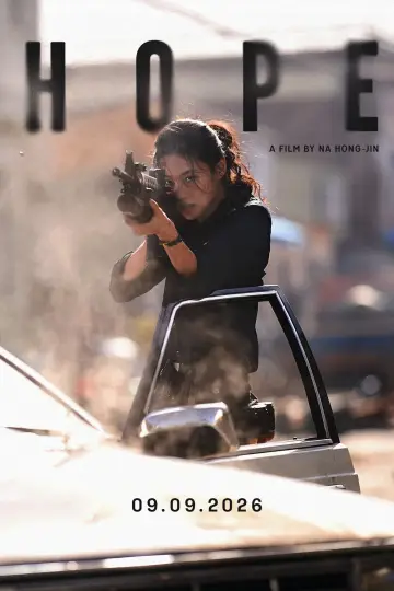 Poster to the movie "Hope" #911436